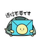 リクガメのかめさん（個別スタンプ：11）