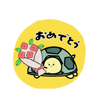 リクガメのかめさん（個別スタンプ：12）