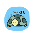 リクガメのかめさん（個別スタンプ：14）
