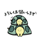 リクガメのかめさん（個別スタンプ：23）
