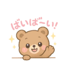 日常会話に！ひょっこり❤ゆめかわアニマル（個別スタンプ：3）