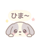 日常会話に！ひょっこり❤ゆめかわアニマル（個別スタンプ：9）