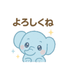 日常会話に！ひょっこり❤ゆめかわアニマル（個別スタンプ：13）