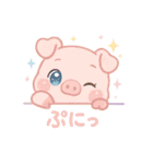 日常会話に！ひょっこり❤ゆめかわアニマル（個別スタンプ：14）