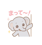 日常会話に！ひょっこり❤ゆめかわアニマル（個別スタンプ：24）