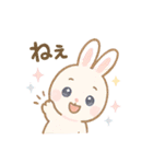 日常会話に！ひょっこり❤ゆめかわアニマル（個別スタンプ：25）