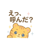 日常会話に！ひょっこり❤ゆめかわアニマル（個別スタンプ：30）