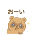 日常会話に！ひょっこり❤ゆめかわアニマル（個別スタンプ：31）