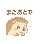 日常会話に！ひょっこり❤ゆめかわアニマル（個別スタンプ：33）