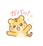 日常会話に！ひょっこり❤ゆめかわアニマル（個別スタンプ：35）