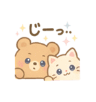 日常会話に！ひょっこり❤ゆめかわアニマル（個別スタンプ：36）