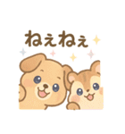 日常会話に！ひょっこり❤ゆめかわアニマル（個別スタンプ：37）