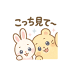 日常会話に！ひょっこり❤ゆめかわアニマル（個別スタンプ：38）