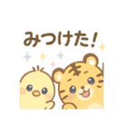日常会話に！ひょっこり❤ゆめかわアニマル（個別スタンプ：39）