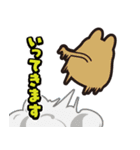 毎日使える着ぐるみネコまろんとごまと仲間（個別スタンプ：3）