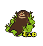 毎日使える着ぐるみネコまろんとごまと仲間（個別スタンプ：8）