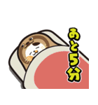 毎日使える着ぐるみネコまろんとごまと仲間（個別スタンプ：10）