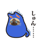 毎日使える着ぐるみネコまろんとごまと仲間（個別スタンプ：15）