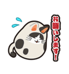 毎日使える着ぐるみネコまろんとごまと仲間（個別スタンプ：19）
