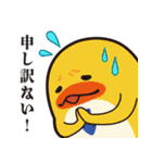 毎日使える着ぐるみネコまろんとごまと仲間（個別スタンプ：22）