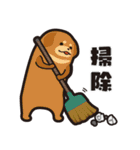 毎日使える着ぐるみネコまろんとごまと仲間（個別スタンプ：25）