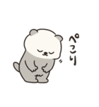 愉快で不憫な動物たち（個別スタンプ：4）