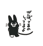 愉快で不憫な動物たち（個別スタンプ：5）