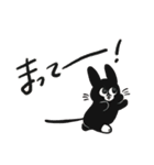 愉快で不憫な動物たち（個別スタンプ：9）