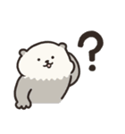 愉快で不憫な動物たち（個別スタンプ：11）