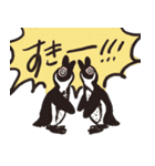 愉快で不憫な動物たち（個別スタンプ：14）