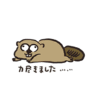 愉快で不憫な動物たち（個別スタンプ：16）