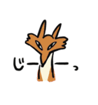 愉快で不憫な動物たち（個別スタンプ：17）