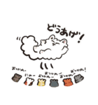 愉快で不憫な動物たち（個別スタンプ：21）