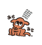 愉快で不憫な動物たち（個別スタンプ：22）