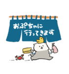 愉快で不憫な動物たち（個別スタンプ：23）