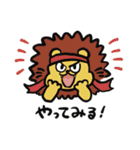 愉快で不憫な動物たち（個別スタンプ：26）