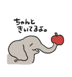 愉快で不憫な動物たち（個別スタンプ：29）