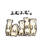 愉快で不憫な動物たち（個別スタンプ：30）