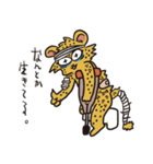 愉快で不憫な動物たち（個別スタンプ：31）