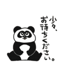 愉快で不憫な動物たち（個別スタンプ：32）