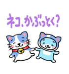 『ハチワレ』心が楽になる、癒し系シリーズ（個別スタンプ：3）