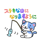 『ハチワレ』心が楽になる、癒し系シリーズ（個別スタンプ：6）