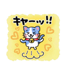 『ハチワレ』心が楽になる、癒し系シリーズ（個別スタンプ：7）