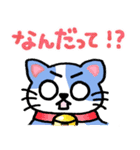 『ハチワレ』心が楽になる、癒し系シリーズ（個別スタンプ：8）