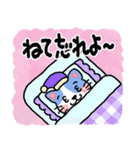 『ハチワレ』心が楽になる、癒し系シリーズ（個別スタンプ：10）