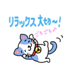 『ハチワレ』心が楽になる、癒し系シリーズ（個別スタンプ：14）