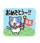 『ハチワレ』心が楽になる、癒し系シリーズ（個別スタンプ：18）