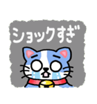 『ハチワレ』心が楽になる、癒し系シリーズ（個別スタンプ：21）