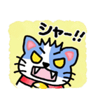 『ハチワレ』心が楽になる、癒し系シリーズ（個別スタンプ：26）