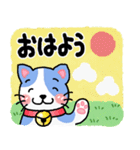 『ハチワレ』心が楽になる、癒し系シリーズ（個別スタンプ：28）